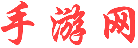 平阴县娱乐网